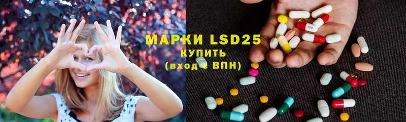 ЛСД экстази ecstasy  где найти   mega зеркало  Татарск 